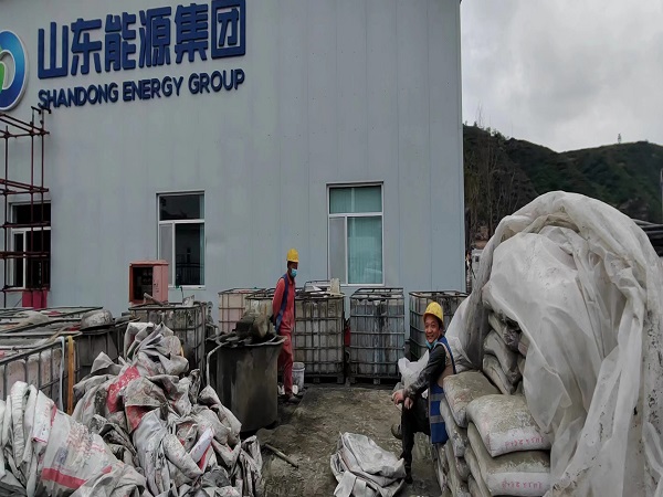 广河厂房地面下沉注浆加固