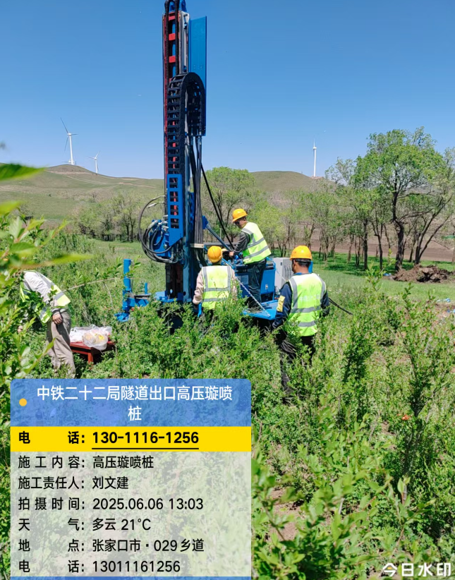 广河高压旋喷注浆法与压力注浆法有何区别？